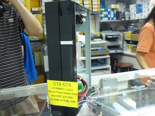 ITX 機箱連電源器半價優惠 GTR 6719 ITX 只需港幣$175