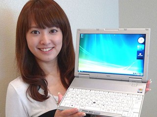 只有 725g 最輕 Netbook 7 月登場 NEC Versa Pro J UltraLite Type VS 只有 725g 最輕 Netbook 7 月登場 NEC Versa Pro J UltraLite Type VS