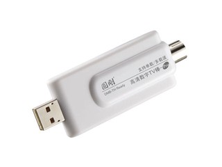 首款支援Windows 7數碼電視接收捧 AVerMedia AVerTV DMB855 Pro