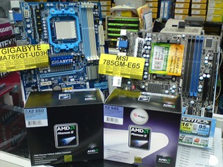 785G IGP主機板推廣活動 同時購買AMD處理器即享精美禮品