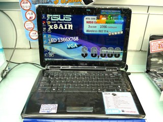 針對流動電玩用家市場 ASUS 全新X8AIN行動電腦