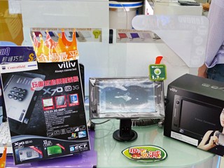 7吋觸控屏幕加薄身設計 viliv X70 EX Premium 3G
