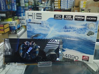 採用全新iCooler x4散熱器 HIS Radeon HD 4890 iCoole x4 