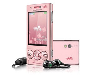 花粉紅浪漫風格、再送精美禮品 Sony Ericsso W705 Walkman手機