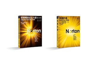 Norton 助你預知下載危機 購買網上保安產品送你多合一讀咭器 Norton 助你預知下載危機 購買網上保安產品送你多合一讀咭器