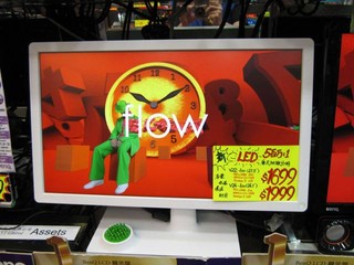 LED背光、5百萬:1動態對比 3款Benq全新屏幕即日有售