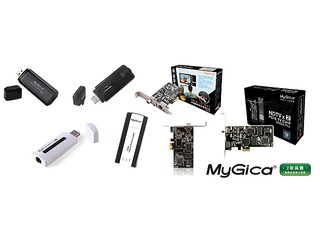 新增遙控關機及休眠功能 MyGica高畫質接收器免費升級下載