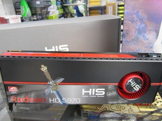 Radeon HD 5970正式開賣 HIS售價為港幣$4950 Radeon HD 5970正式開賣 HIS售價為港幣$4950