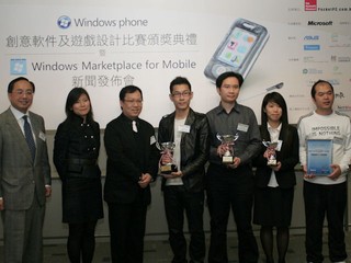 Windows Phone便利交易平台 Marketplace for Mobile正式登陸
