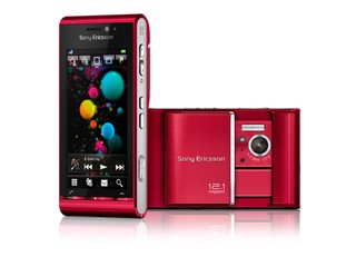 酒紅機身耀眼矚目 彰顯用家個人風格 Sony Ericsson 全新 Satio Bordeaux 登場 酒紅機身耀眼矚目 彰顯用家個人風格 Sony Ericsson 全新 Satio Bordeaux 登場