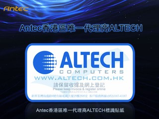 針對坊間發現電源器仿冒品 Antec特此發表公開聲明
