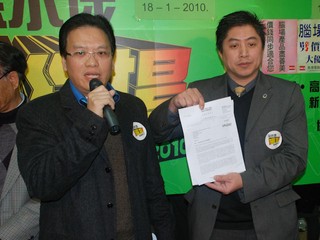 兩家電腦節主辦商爭持不下 香港電腦商會就指控作出回應 兩家電腦節主辦商爭持不下 香港電腦商會就指控作出回應