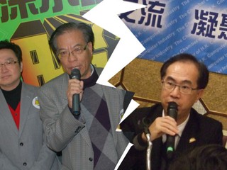 「電腦節」名稱使用權餘波未了 香港電腦業協會去信民政事務署