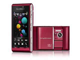 Sony Ericsson免費送你電影貴賓券4張 Satio 最紅娛樂體驗 隨時隨地好戲連場 Sony Ericsson免費送你電影貴賓券4張 Satio 最紅娛樂體驗 隨時隨地好戲連場