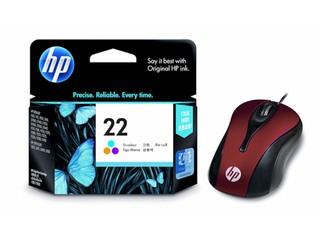 HP 「墨墨賞」新春獻禮 選購指定油墨盒即送精美光學滑鼠