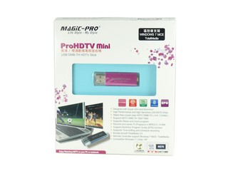 平實數碼電視接收之選 Magic-Pro PoHDTV Mini數碼電視捧