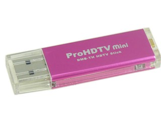 Magic-Pro推出$99 USB高清手指優惠 19日Magic-Pro高登門市 限量20件 Magic-Pro推出$99 USB高清手指優惠 19日Magic-Pro高登門市 限量20件