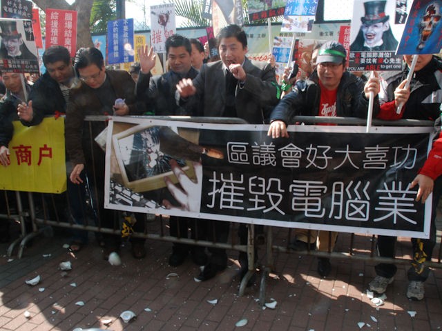 電腦節
