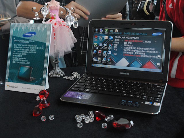 Samsung