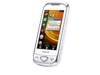 500萬像素  網絡應用全面升級 Samsung全新Anycall S5560登場