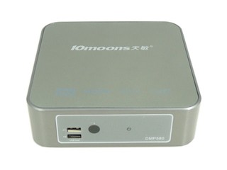 以半價享受 1080P全高清播放 10 Moons DMP580高清播放器