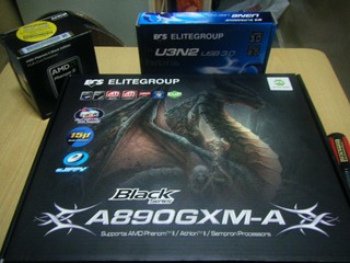 ECS A890GXM-A優惠活動 HKEPC會員試用報告出爐