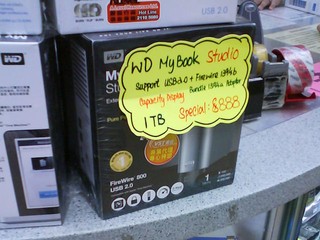全港最低價WD My Book Studio !? 1TB版本於Comdex僅售港幣$888
