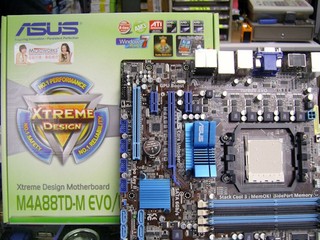 針對主流級AMD平台市場 ASUS 880G、870主機板有售