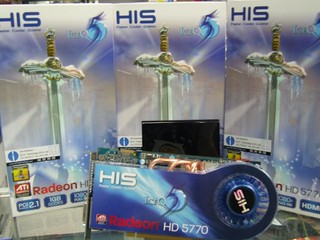 採用IceQ 5繪圖卡散熱器 HIS H577Q1GD繪圖卡腦場有售