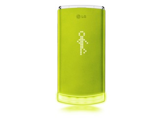 LED來電燈效、內建方向感應器 LG Lollipop GD580 蘋果綠迎夏日