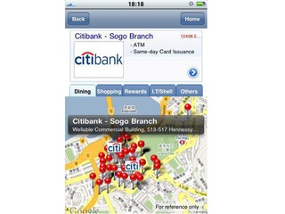 享受更全面的銀行服務體驗 Citi Mobile 行動電話應用程式