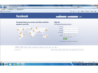 Facebook 再成黑客釣魚釣餌 假警告信騙取用戶個人資料