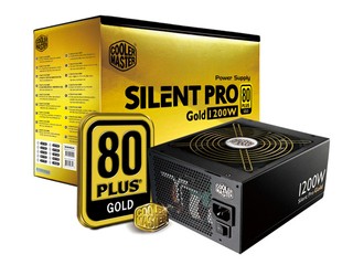 黃金大獎週週抽活動 Cooler Master Silent Pro Gold 電源供應器