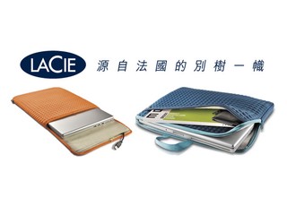 Microworks 擁躉大抽獎 送出全新LaCie Notebook袋