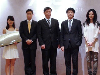 ASUS NX90JQ
