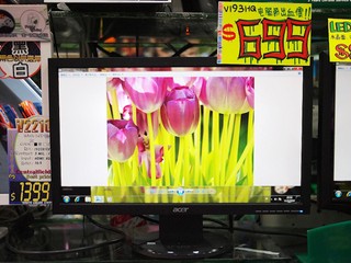 毋需等候電腦節先享優惠 Acer 19吋LCD顯示屏售港幣$699