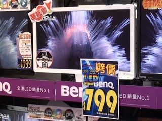 深水埗腦場夏日電腦節