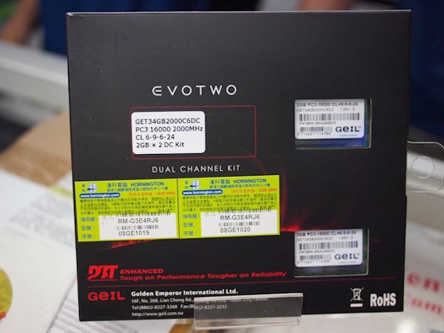 Geil DDR3-2000 CL6 4GB Kit