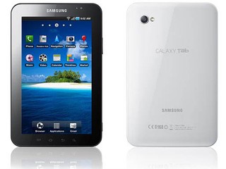大幅降低入場門檻 僅售港幣$2,988   Samsung Galaxy Tab WiFi版即日上市