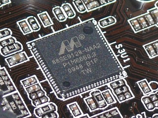 P55 Extreme4