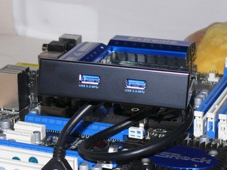 P55 Extreme4