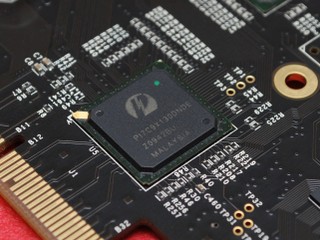OCZ RevoDrive