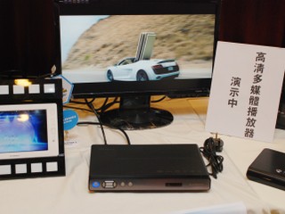 針對高畫質影片播放娛樂市場 Everbest引入多款Gadmei 播放器