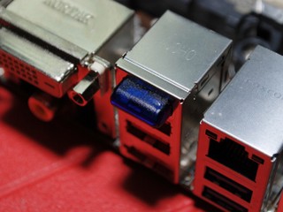 ASUS M4A88T-I Deluxe