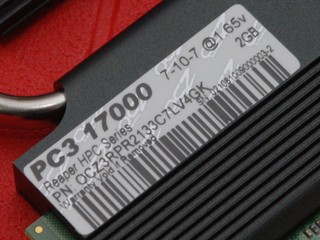 OCZ Reaper HPC PC3-17000