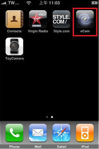 EDiMAX IPhone-02