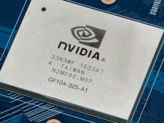 GIGABYTE GV-N460SO-1GI