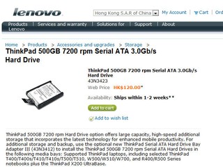 Lenovo 2.5