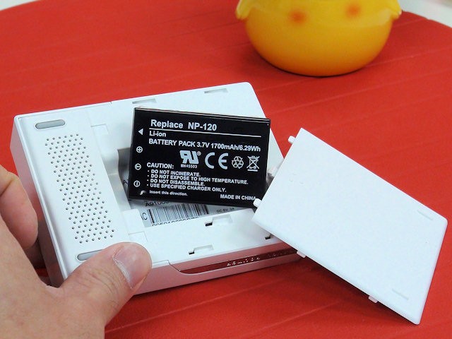 MR-102N