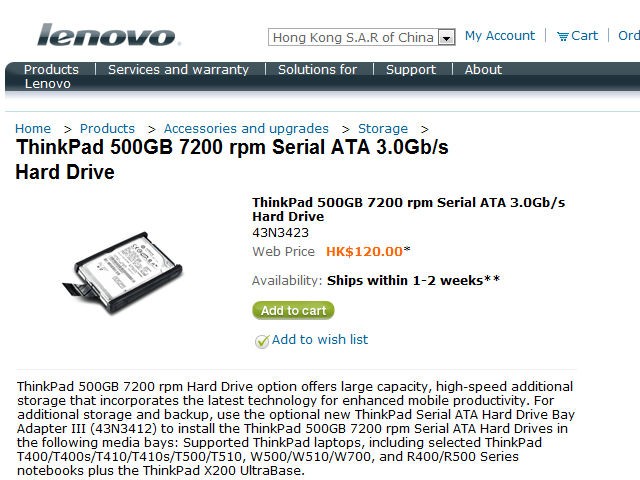 Lenovo wrong priced HD